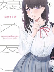 歌手2024 蓝光海报